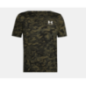 Under Armour ABC Camo Print SSG