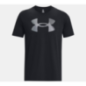 Under Armour Big Logo Fill SSB