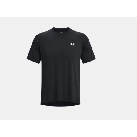 Under Armour Tech Reflective B