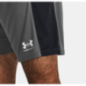 Under Armour Challenger Knit Short