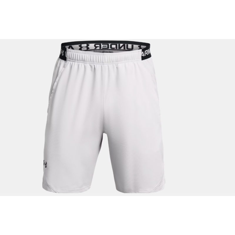 Under Armour Vanish Woven Shorts