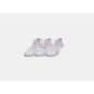 Under Armour Essential 3 pairs No Show Socks