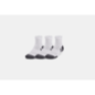 Under Armour Performance Tech 3pairs Quarter Socks