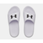 Under Armour Core PTH Slides Wht
