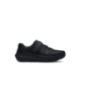 Under Armour Kids Surge 4 Ac Blk