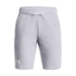 Under Armour Boys Rival Terry Short GRY