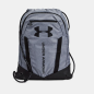 Under Armour Undeniable Sackpack