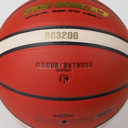 Molten Basketball B6G3200 Size 6