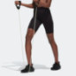 Adidas Optime Training Short Leggings