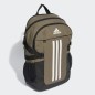 ADIDAS POWER BACKPACK