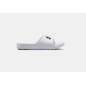 Under Armour Core PTH Slides Wht