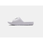 Under Armour Core PTH Slides Wht