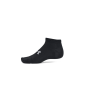 Under Armour Essential Low Socks 6 pairs