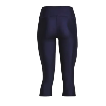 Under Armour Heat Gear Hi Capri Leggings