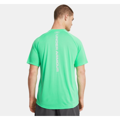 Under Armour Tech Reflective G