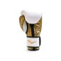 Everlast Powerlock Training Glove White-Gold-12oz