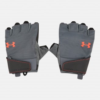 Under Armour Men's UA Training Gloves