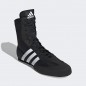 Adidas BOX HOG 2.0 BOXING BOOT