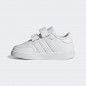 ADIDAS BREAKNET SHOE -  WHITE