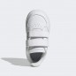 ADIDAS BREAKNET SHOE -  WHITE